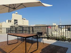 The Stay Ueno Park