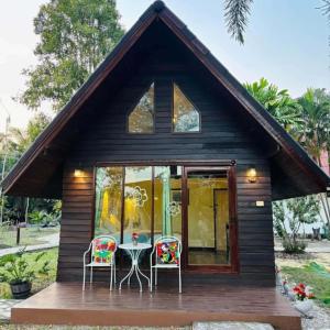 Netnatee Amphawa