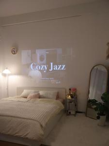 Little Mer Homestay