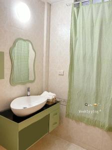 Little Mer Homestay