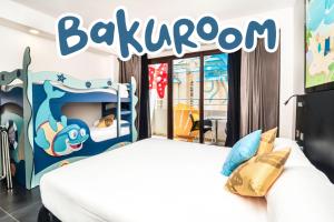 Bakour La Manga Splash