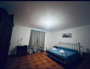 Agriturismo Relais Kloe