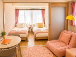 Smile Sunshine Hotel