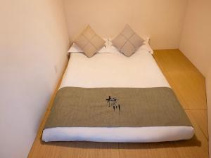 桜の川12 池袋駅 7分 2-5人丨Ikebukuro 7 minutes 2-5 people