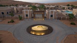 Arabian Nights Resort & Spa