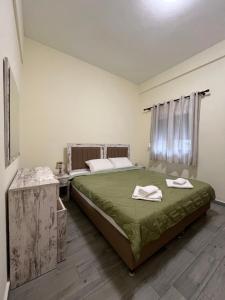 Apartment Eos