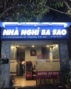 Ba Sao Motel Bắc Ninh