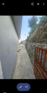 Bist Homestay