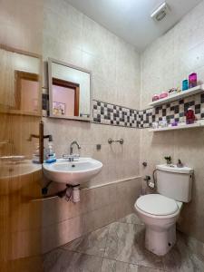 Apartment Hay El Houda - Internet, Fully Equipped