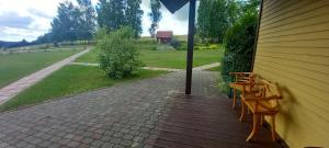 Kļūda 3