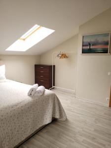 Apartamentai RAMI