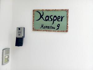 Apartment Kasperakos