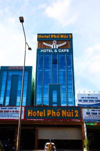 Phố Núi 2 Hotel