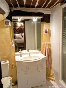 Chambre privée avec terrasse