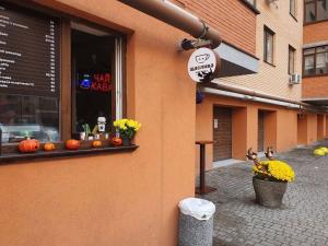 Eirish apartments біля шпиталю зі світлом