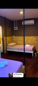 THip Hostel