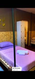 THip Hostel