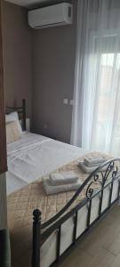 Apartman Filip