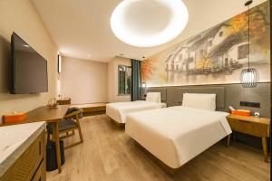 Atour X Hotel Hangzhou West Lake Intime Dingan Road