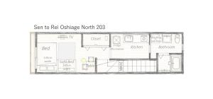 S203 Sen to Rei Oshiage North203 Apartment by J house