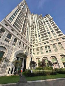 The Empire Tower