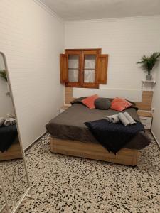 Casa Arico Viejo