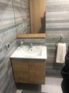 Appartement mansoria