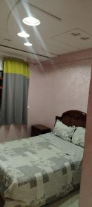 Apartement