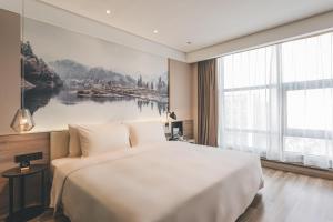 Atour Hotel Hangzhou Qianjiang New Town Qingchun Plaza