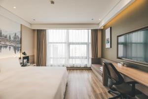 Atour Hotel Hangzhou Qianjiang New Town Qingchun Plaza