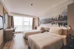 Atour Hotel Hangzhou Qianjiang New Town Qingchun Plaza