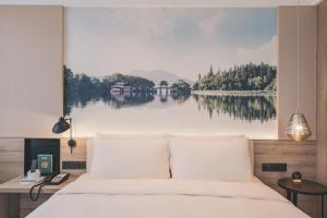 Atour Hotel Hangzhou Qianjiang New Town Qingchun Plaza