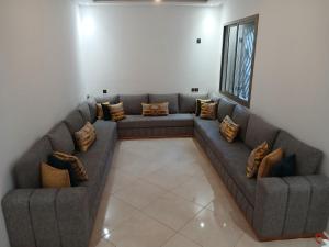 حدائق تمارة