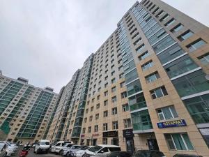 KH Apartment UB