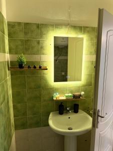 Gelato City Center Apartment