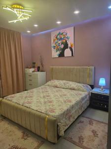 Ayem house