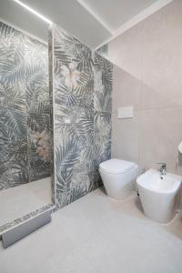Green House Eur - Rome - Modern apartment
