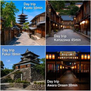Tsuruga Hostel TOMARI Sustainable Stay