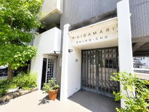 ゲストハウスsimasima西宝町301 - 無料駐車場