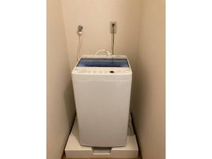 base sanablend - Vacation STAY 39607v