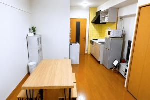 VIEW HAKATA - Vacation STAY 87980