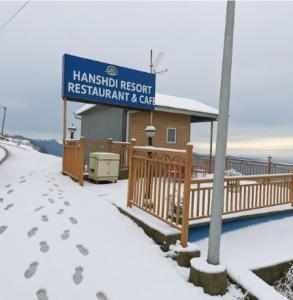 Hansdi Resort Dhanaulti - Stotrak Hotels
