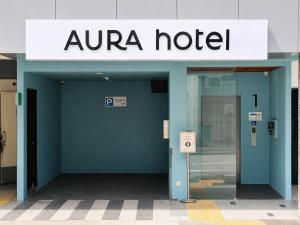 Aura Hotel Mackenzie, 11 Hrs, Stay From 10PM - 9AM