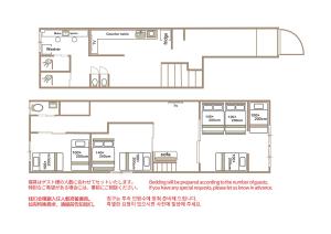 The CATAN TAISHO 大正1