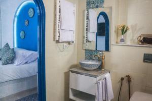Dar Beate Sousse Medina