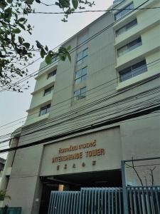 Interchange Tower Serviced Apartment - SHA Extra Plus