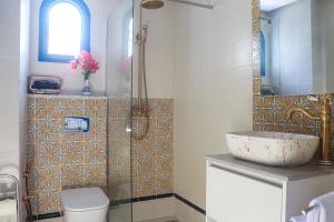 Dar Beate Sousse Medina