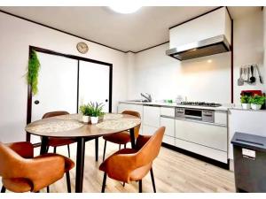 Guest House Taisho - Vacation STAY 21724