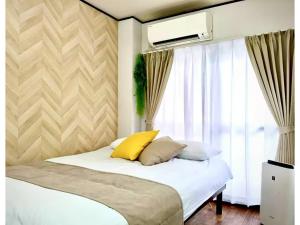 Guest House Taisho - Vacation STAY 21724