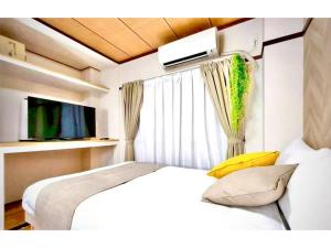 Guest House Taisho - Vacation STAY 21724